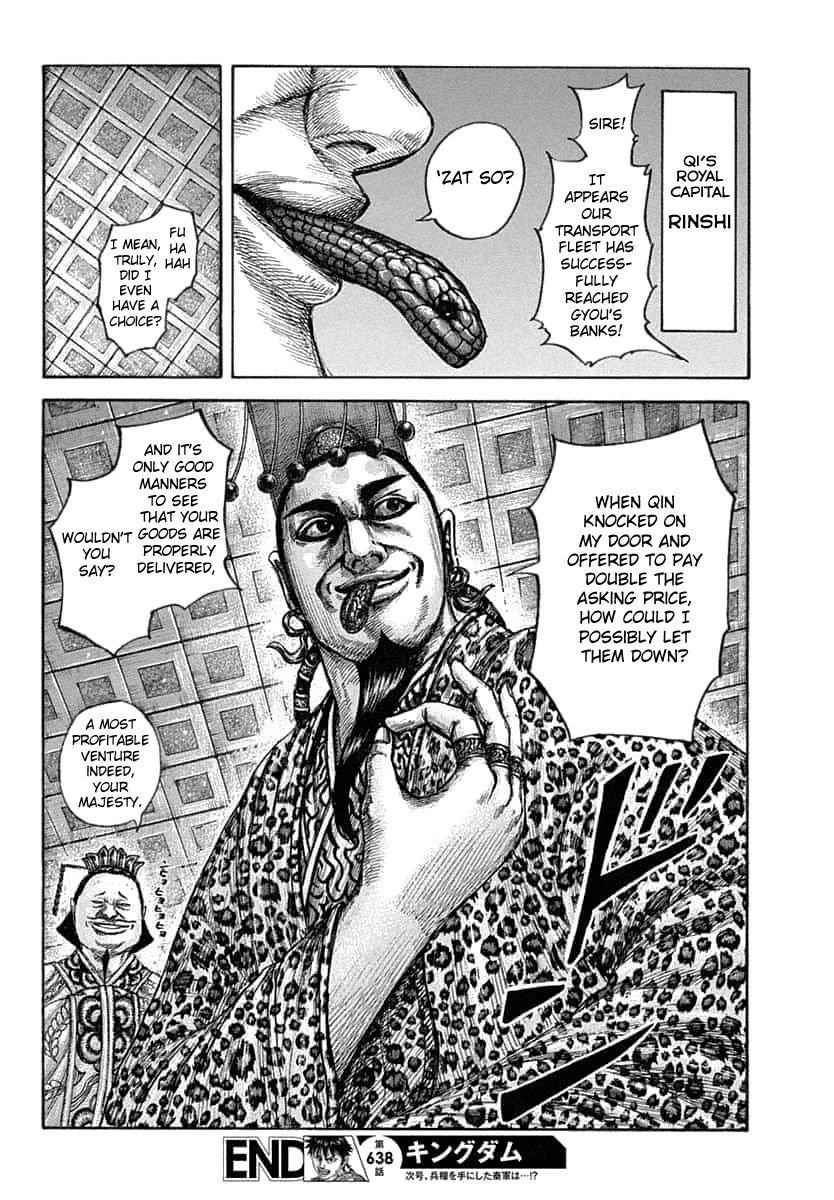 kingdom (E) Chapter 638 page 20