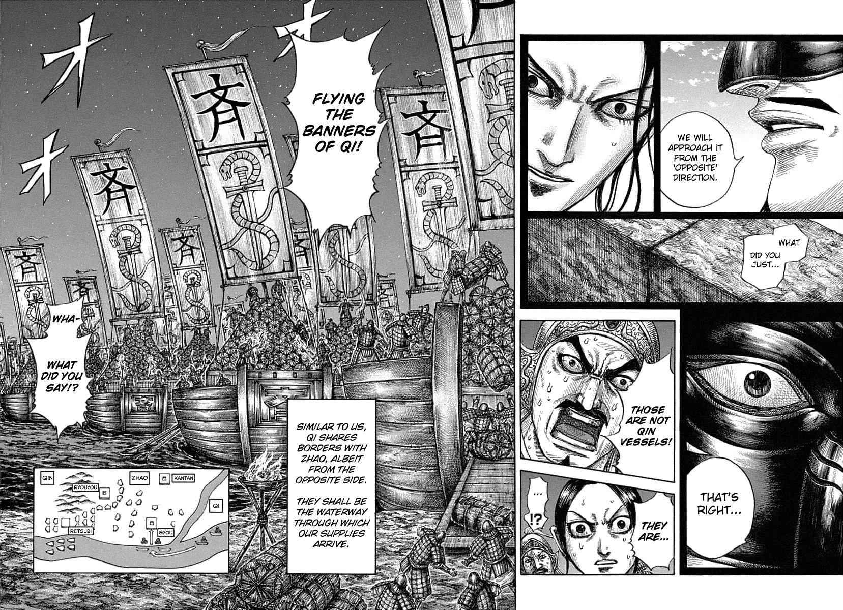 kingdom (E) Chapter 638 page 19