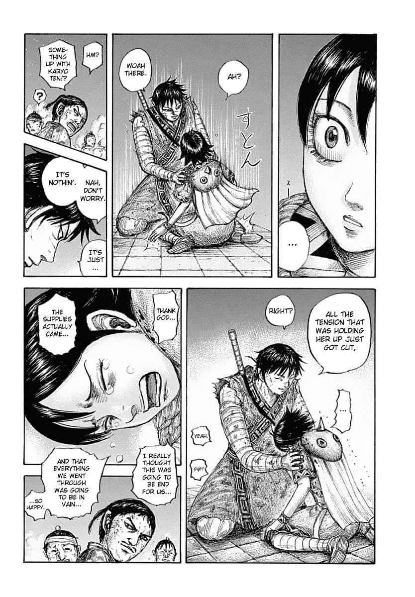 kingdom (E) Chapter 639 page 8