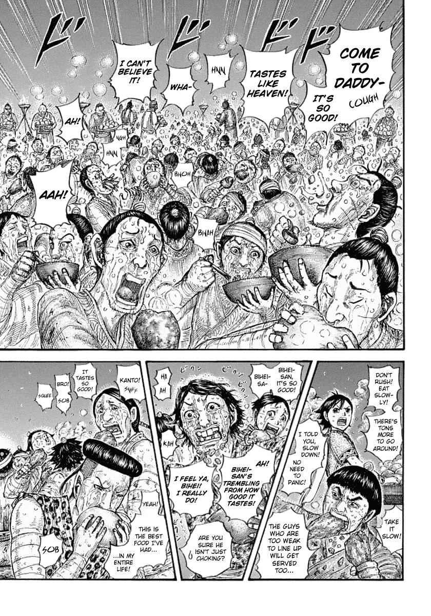 kingdom (E) Chapter 639 page 5