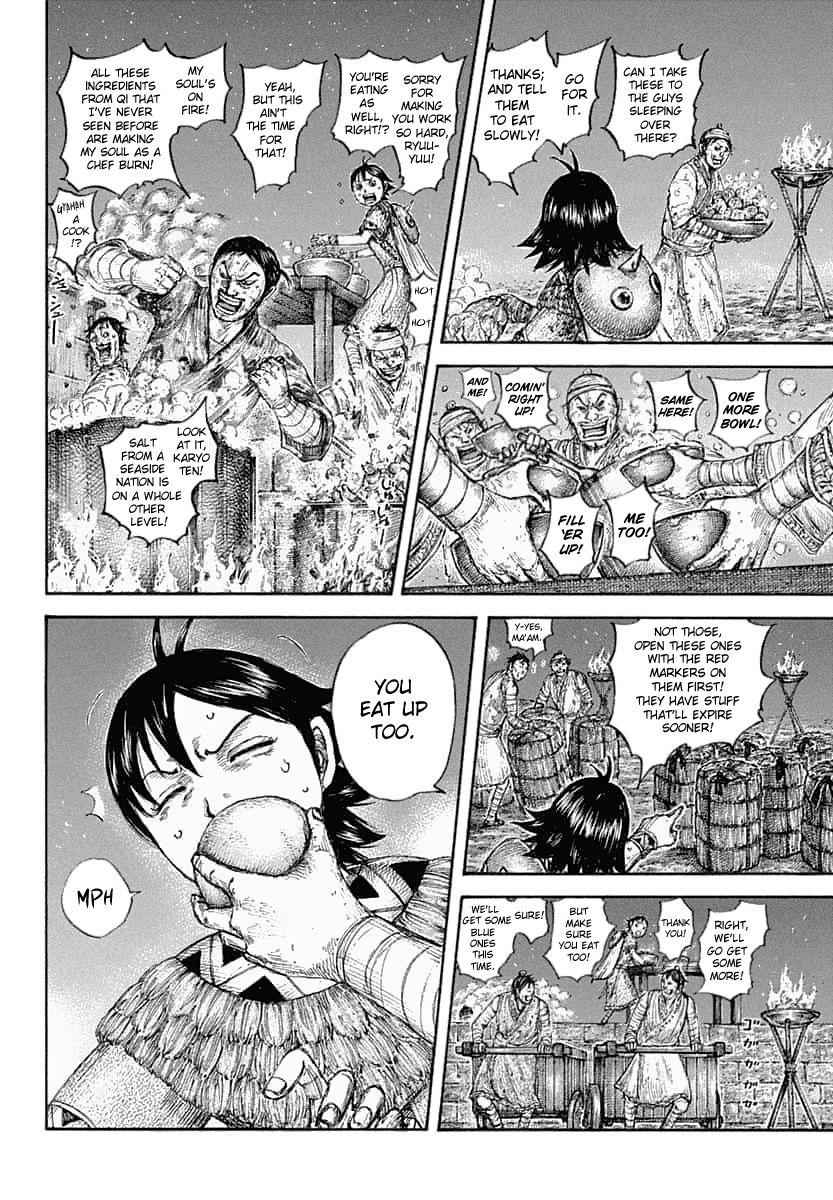 kingdom (E) Chapter 639 page 6