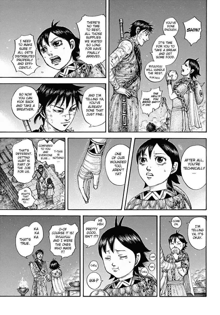 kingdom (E) Chapter 639 page 7
