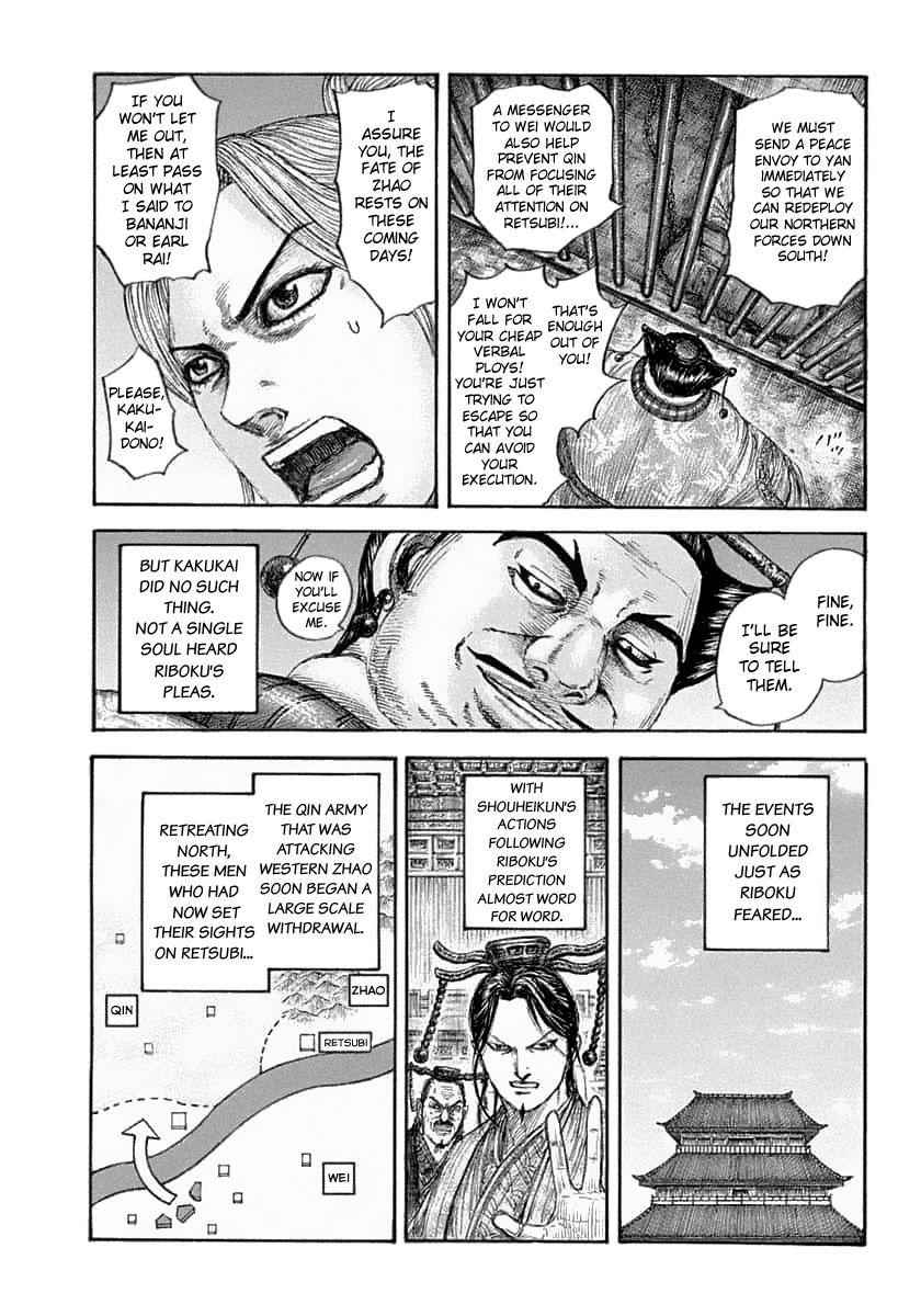 kingdom (E) Chapter 639 page 18
