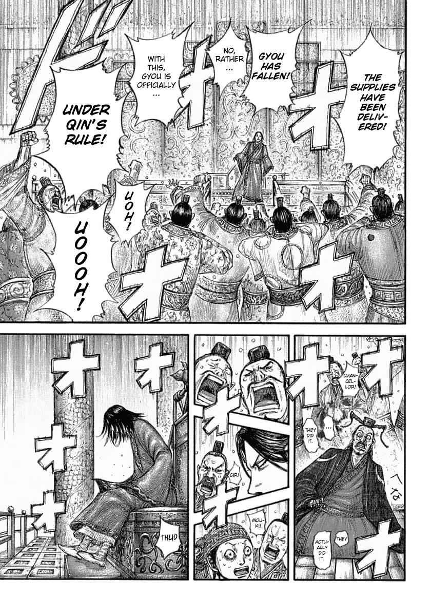 kingdom (E) Chapter 639 page 14