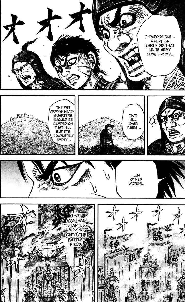 kingdom (E) Chapter 64 page 17