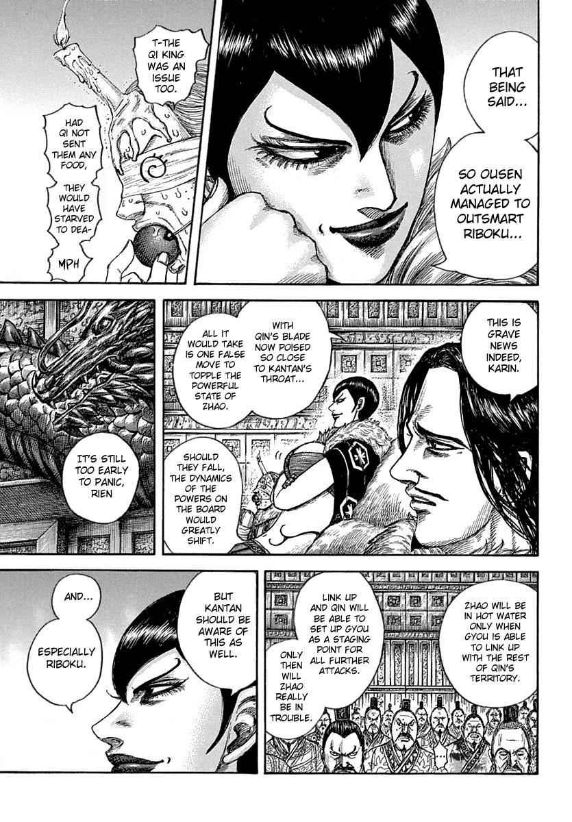 kingdom (E) Chapter 640 page 4