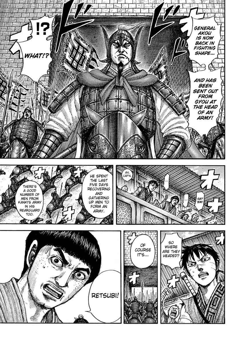 kingdom (E) Chapter 640 page 12