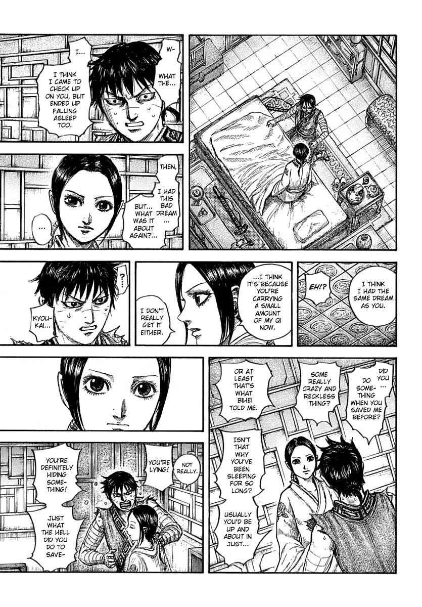 kingdom (E) Chapter 640 page 10