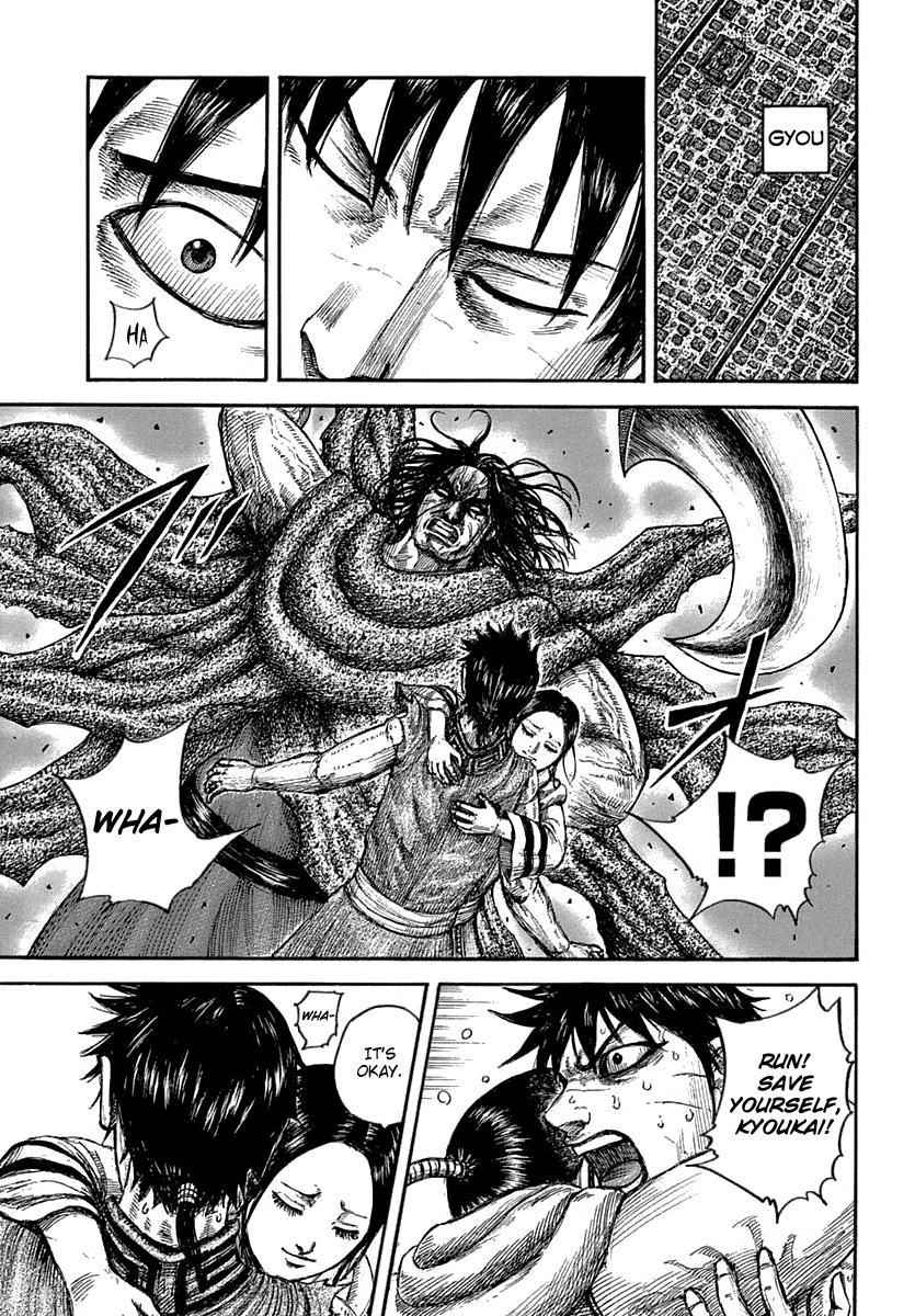 kingdom (E) Chapter 640 page 8