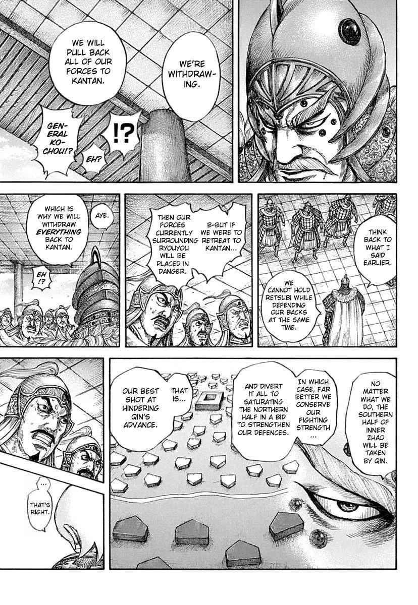 kingdom (E) Chapter 640 page 16