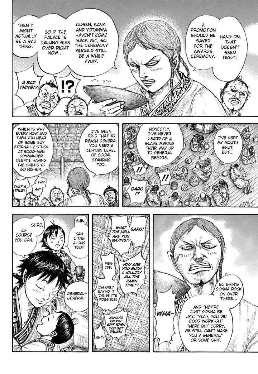 kingdom (E) Chapter 641 page 13