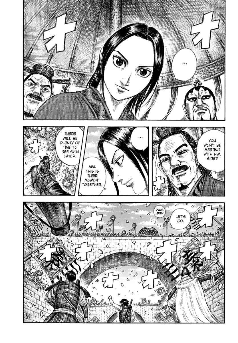 kingdom (E) Chapter 641 page 6