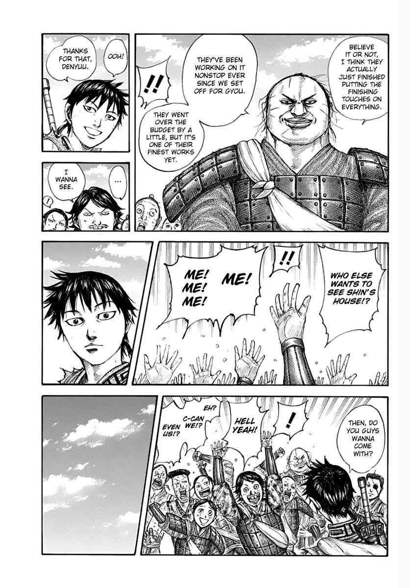 kingdom (E) Chapter 641 page 8