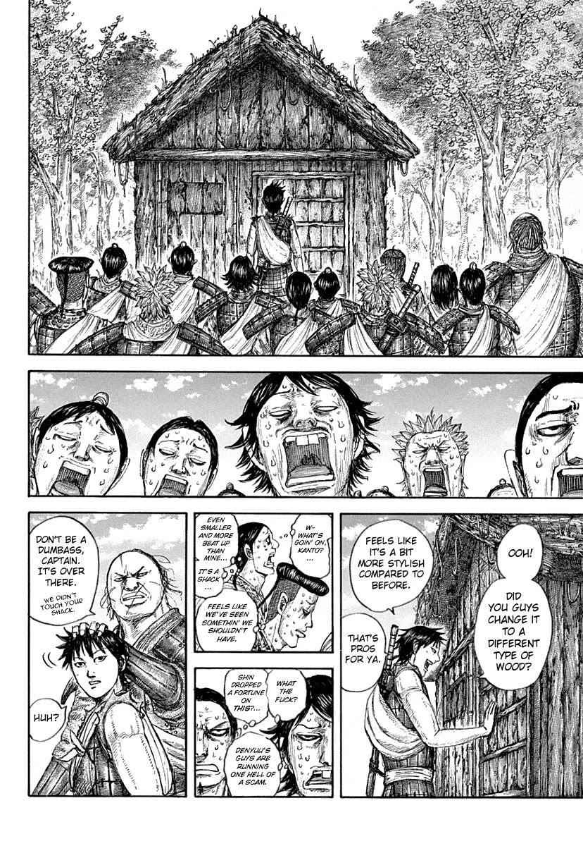 kingdom (E) Chapter 641 page 9