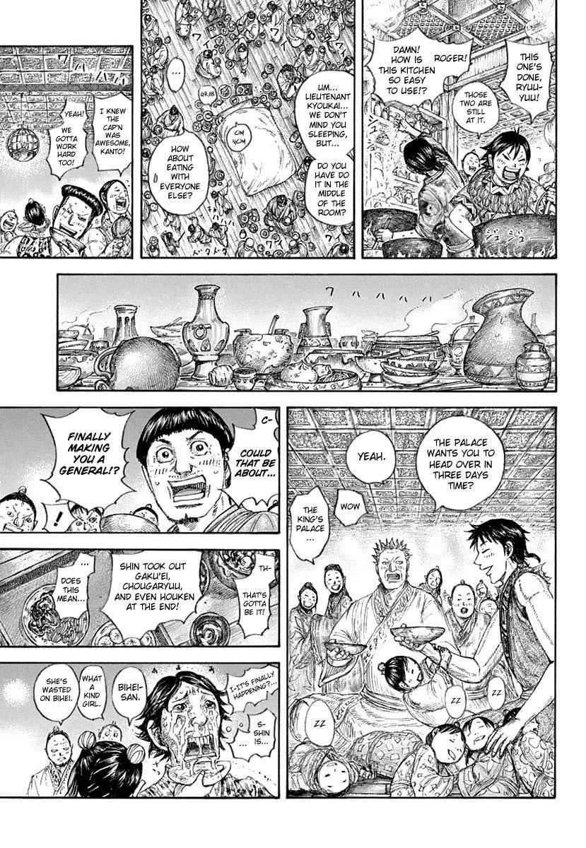 kingdom (E) Chapter 641 page 12