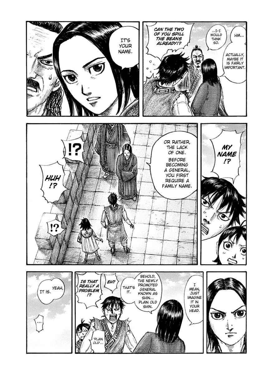 kingdom (E) Chapter 641 page 16