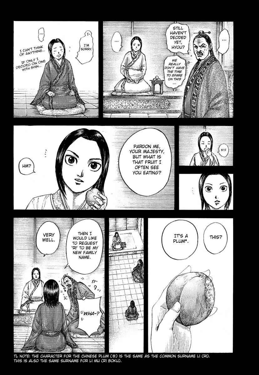 kingdom (E) Chapter 641 page 19