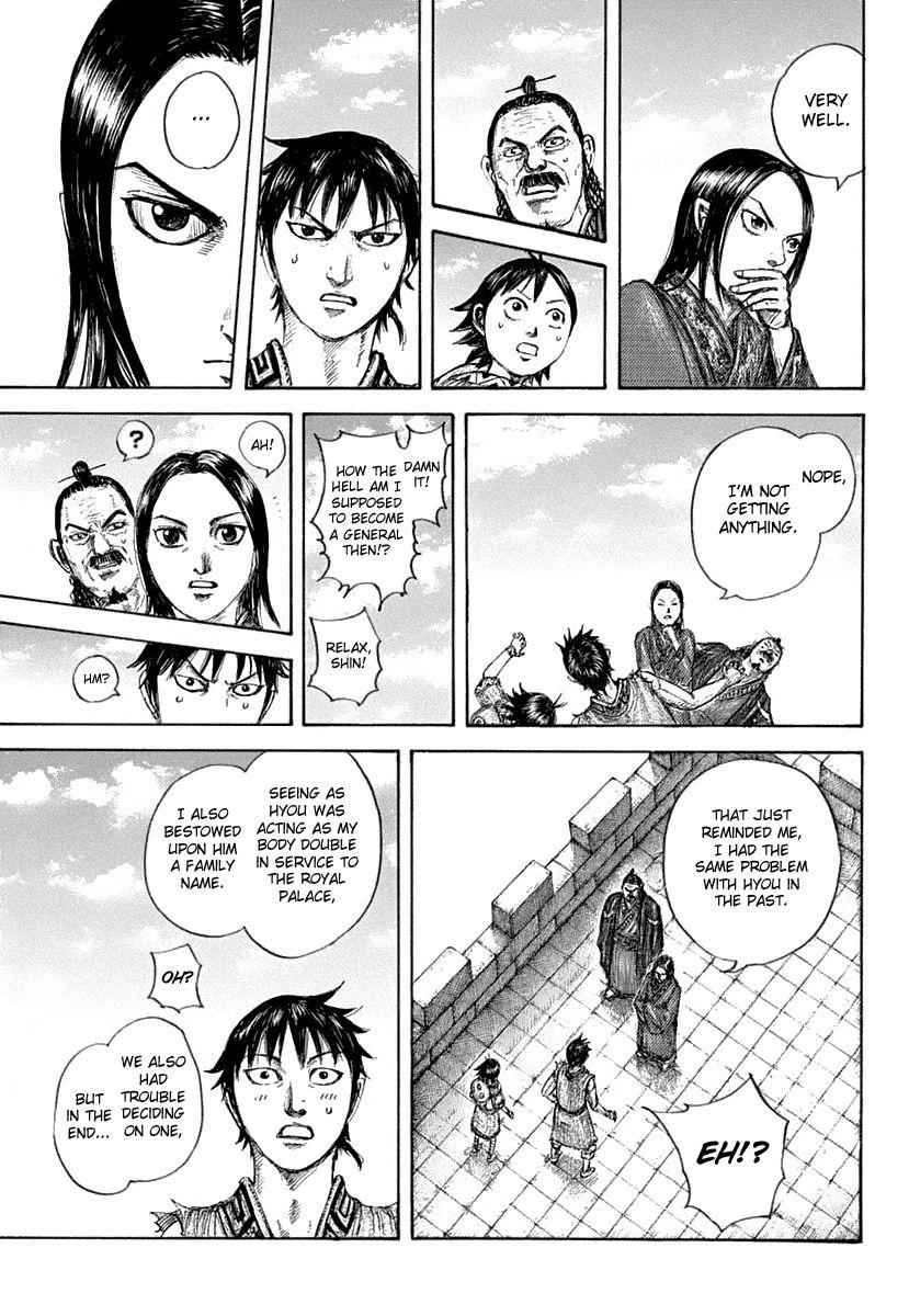 kingdom (E) Chapter 641 page 18
