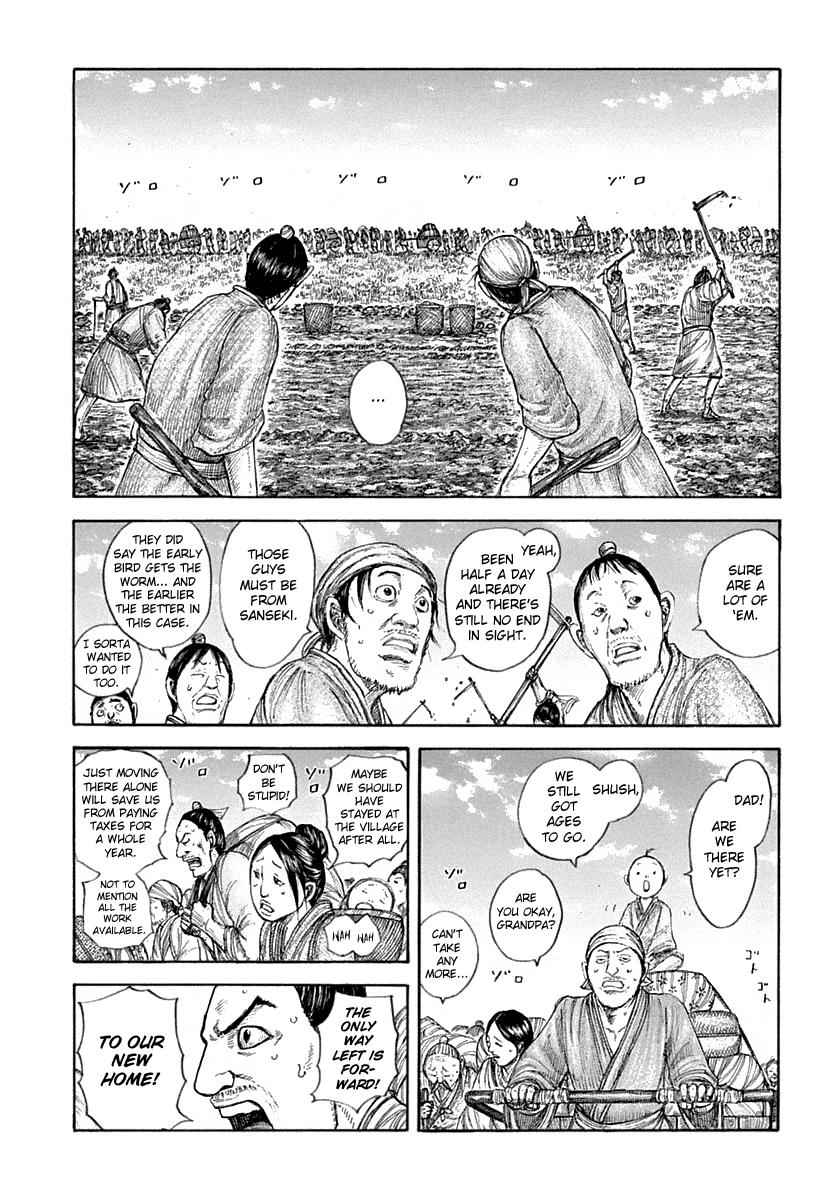 kingdom (E) Chapter 642 page 5