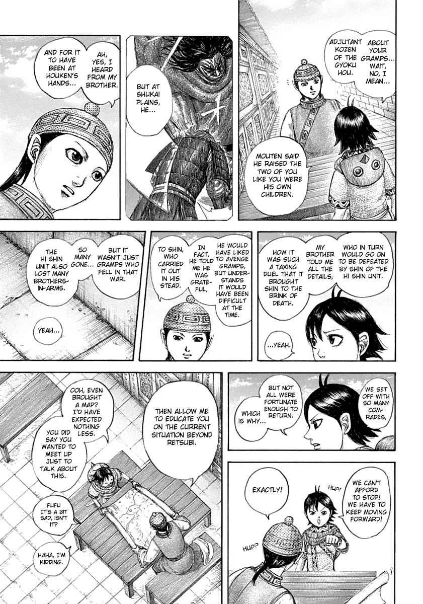kingdom (E) Chapter 642 page 8