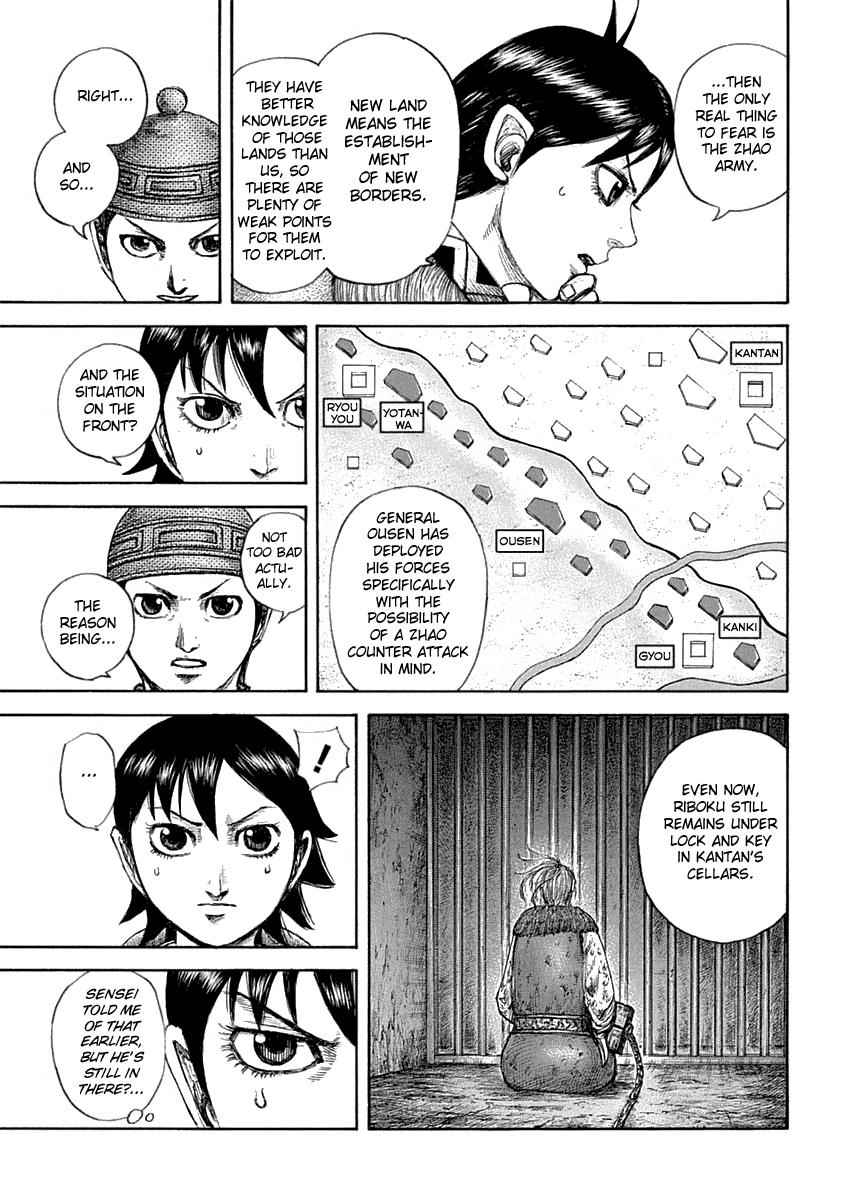 kingdom (E) Chapter 642 page 10