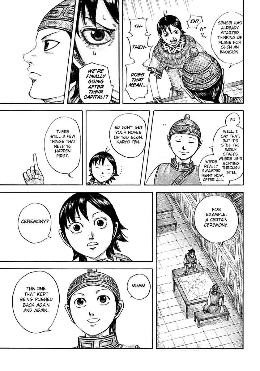 kingdom (E) Chapter 642 page 12