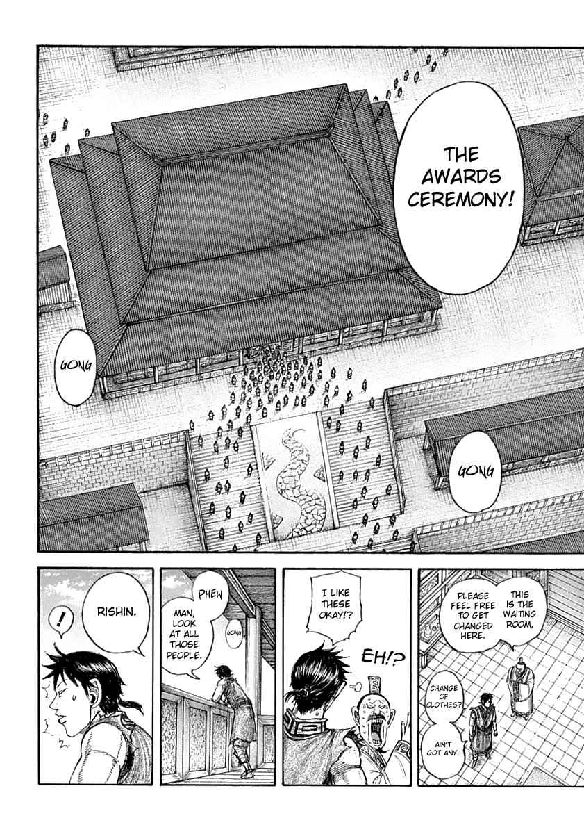 kingdom (E) Chapter 642 page 13