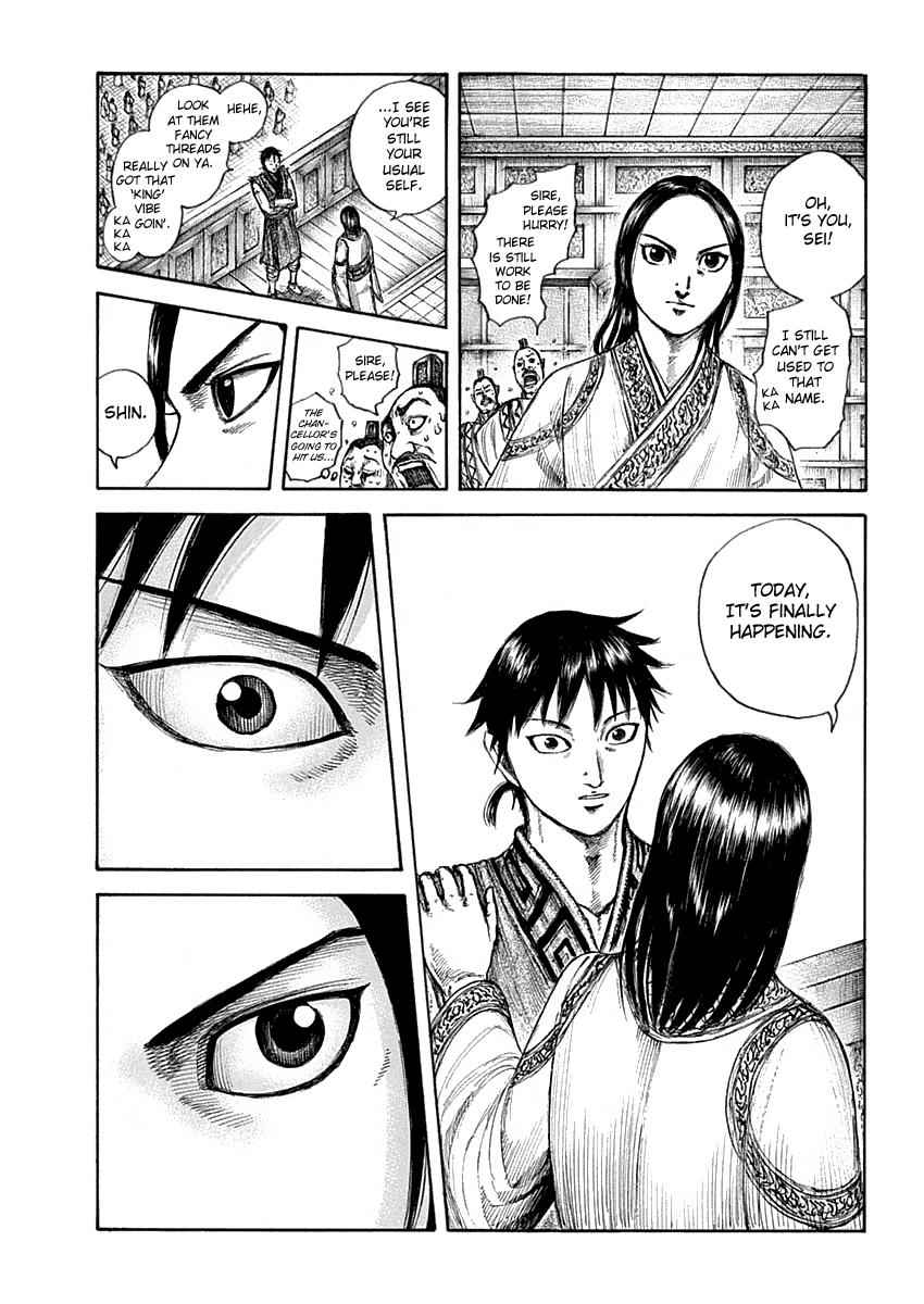 kingdom (E) Chapter 642 page 14