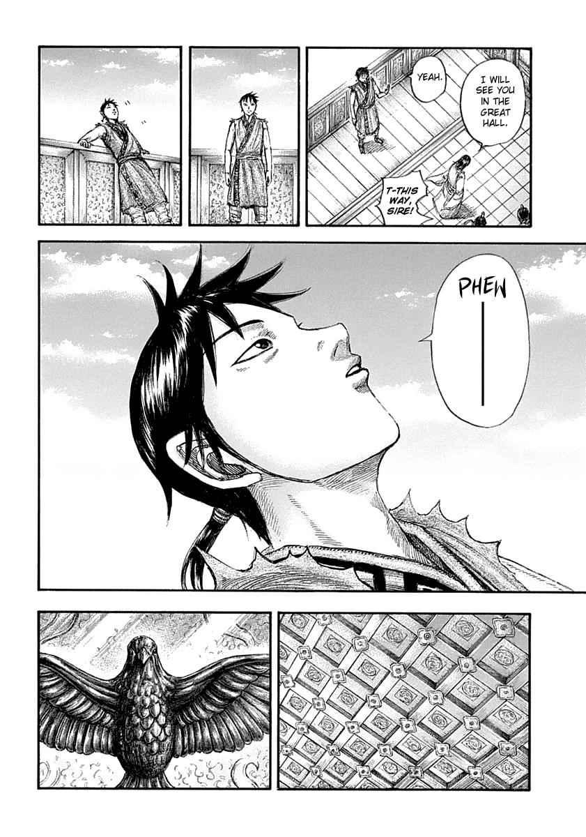 kingdom (E) Chapter 642 page 15