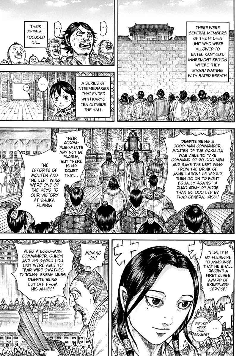 kingdom (E) Chapter 642 page 18