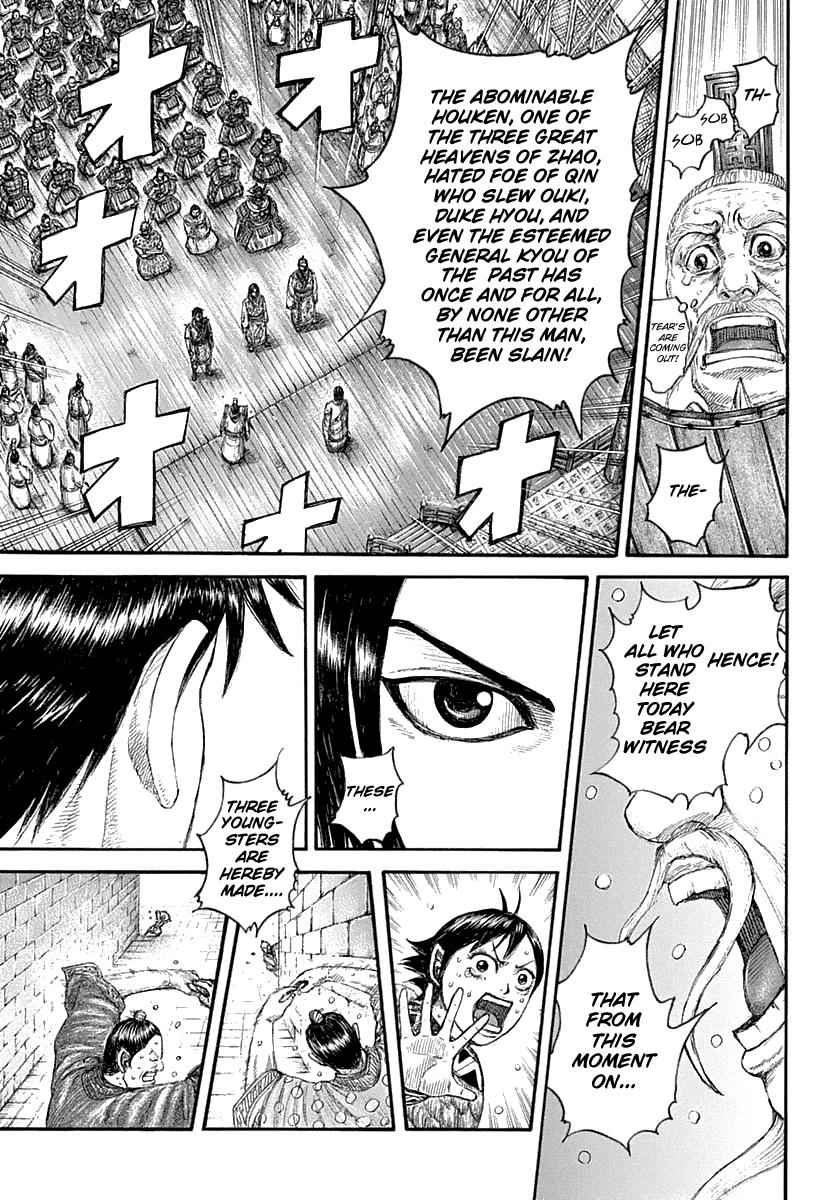 kingdom (E) Chapter 642 page 20