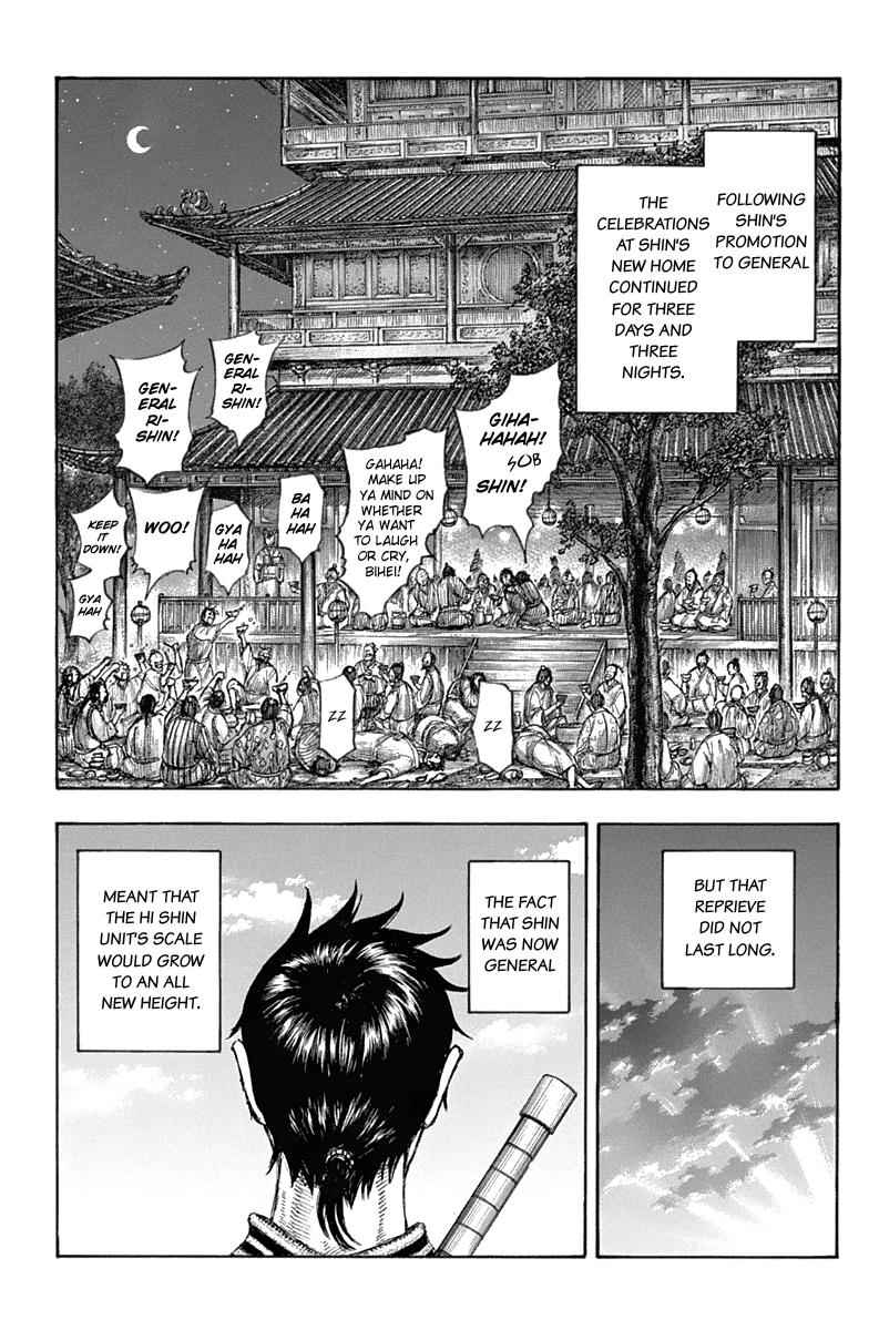 kingdom (E) Chapter 643 page 3