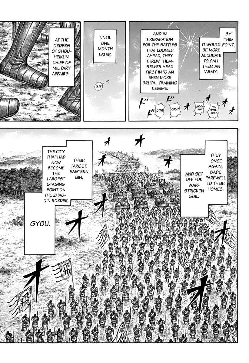 kingdom (E) Chapter 643 page 7