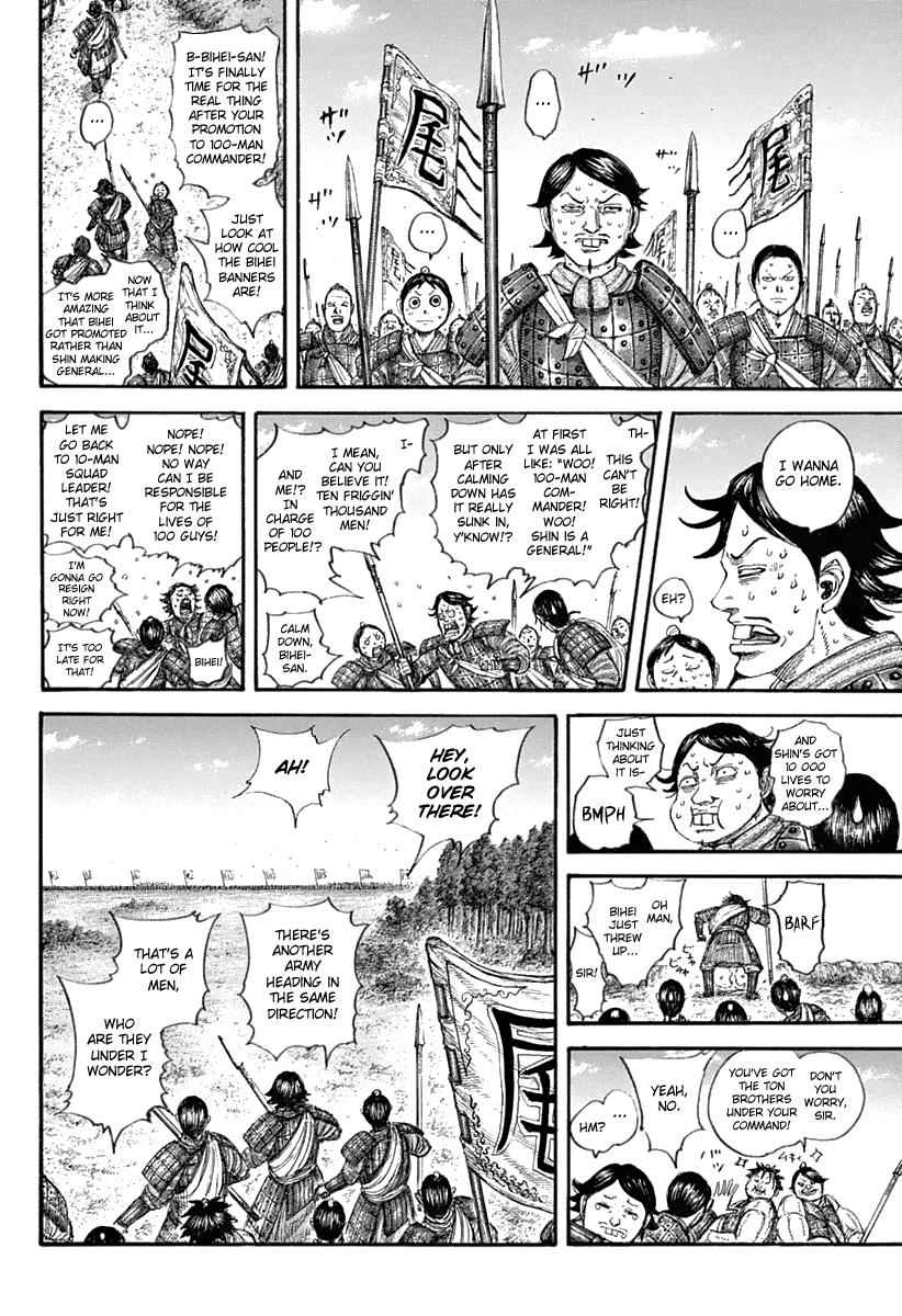 kingdom (E) Chapter 643 page 8