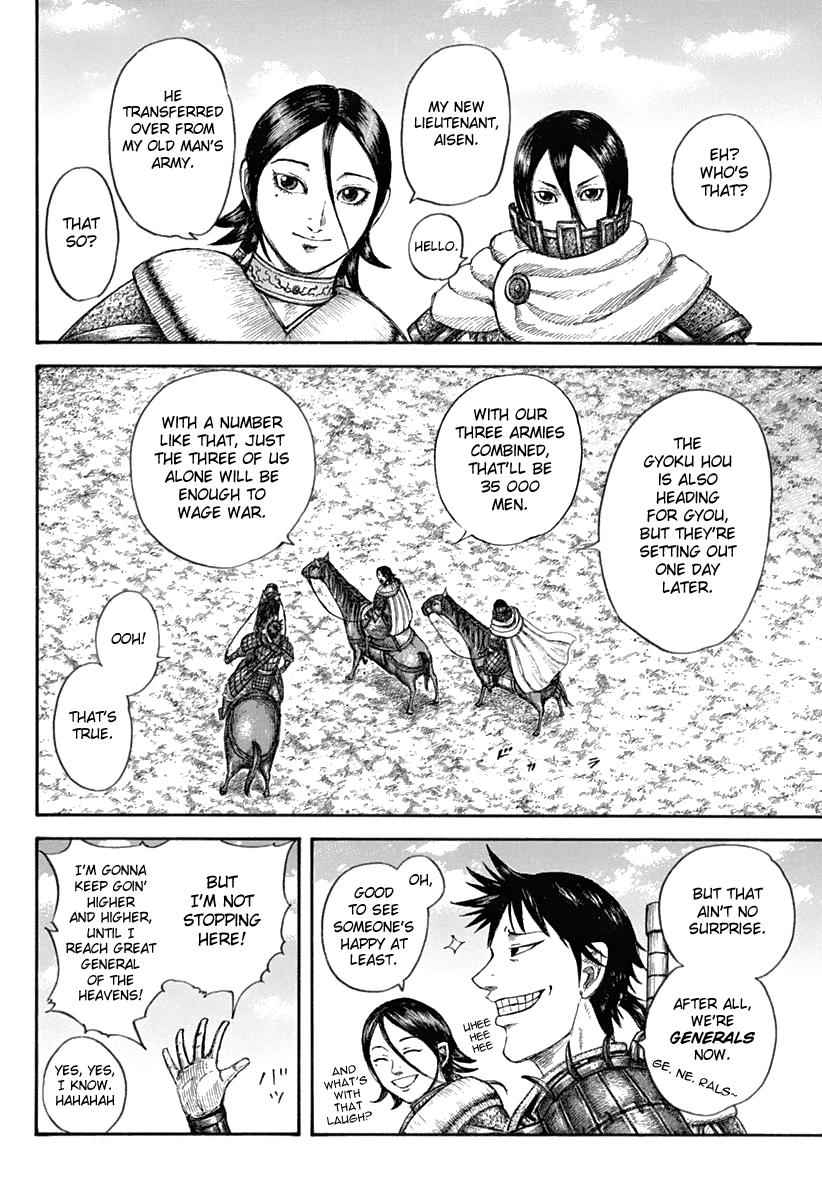 kingdom (E) Chapter 643 page 10