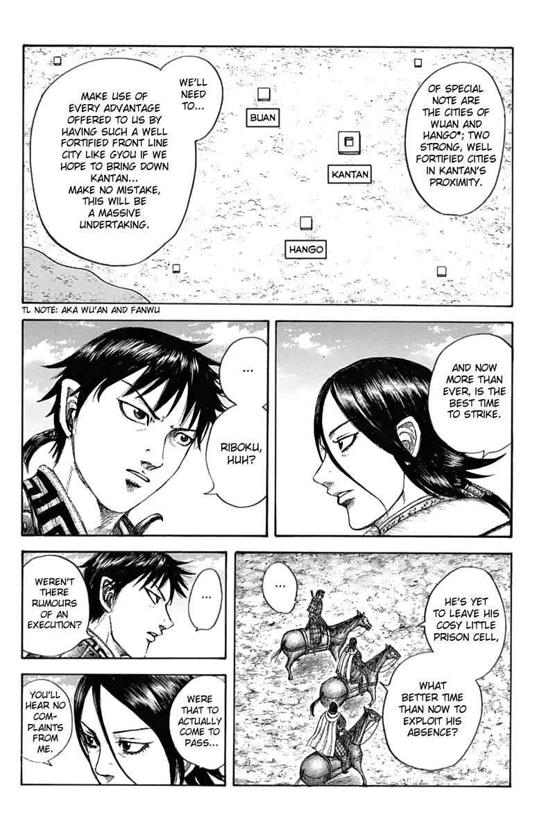 kingdom (E) Chapter 643 page 12