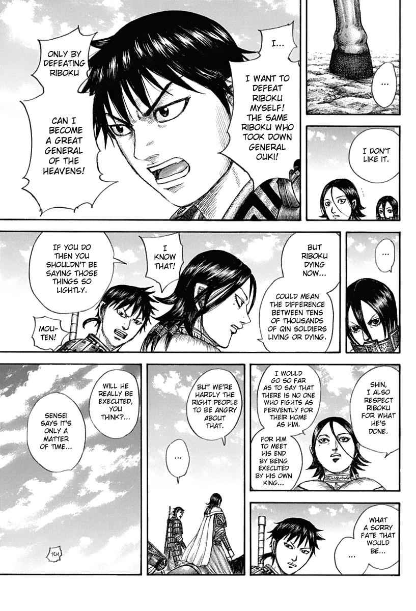 kingdom (E) Chapter 643 page 13