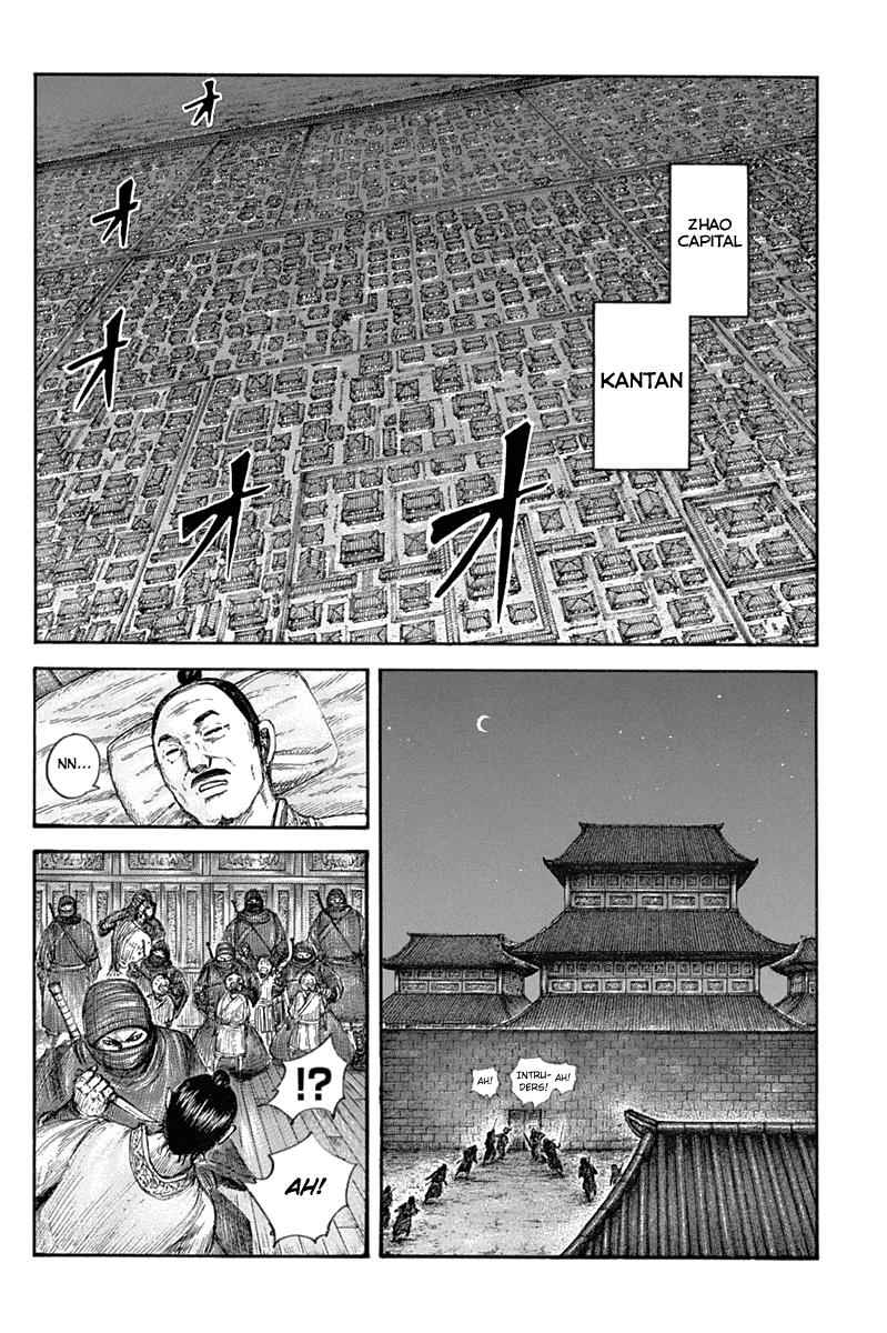 kingdom (E) Chapter 643 page 14