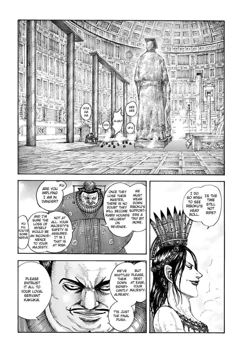 kingdom (E) Chapter 643 page 19