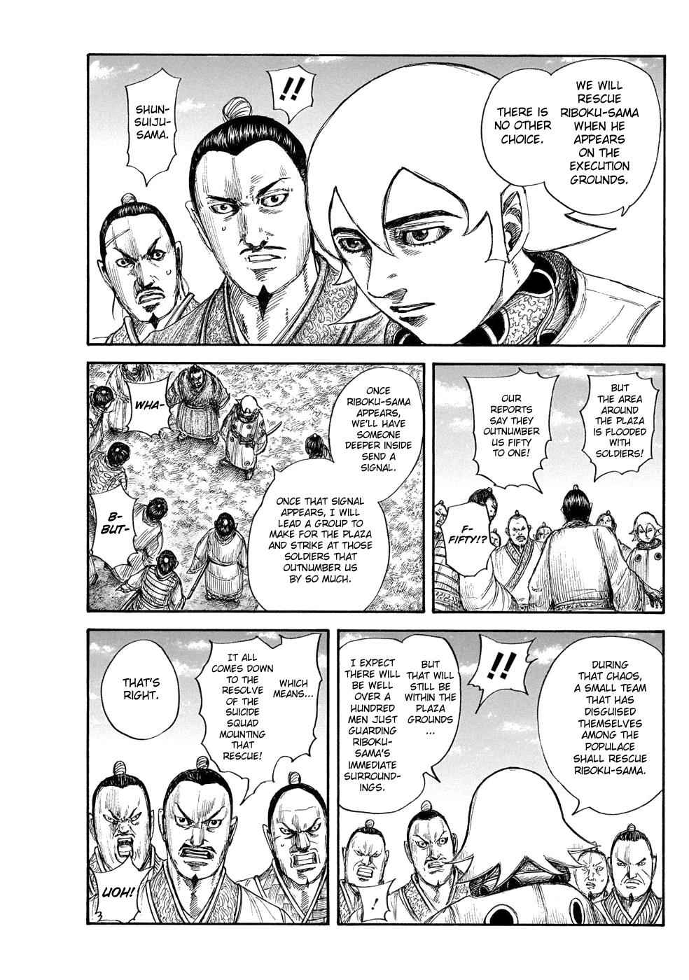 kingdom (E) Chapter 644 page 13