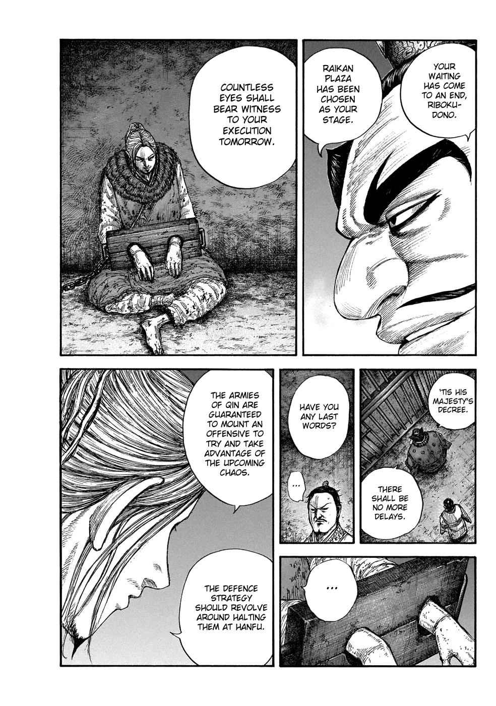 kingdom (E) Chapter 644 page 3