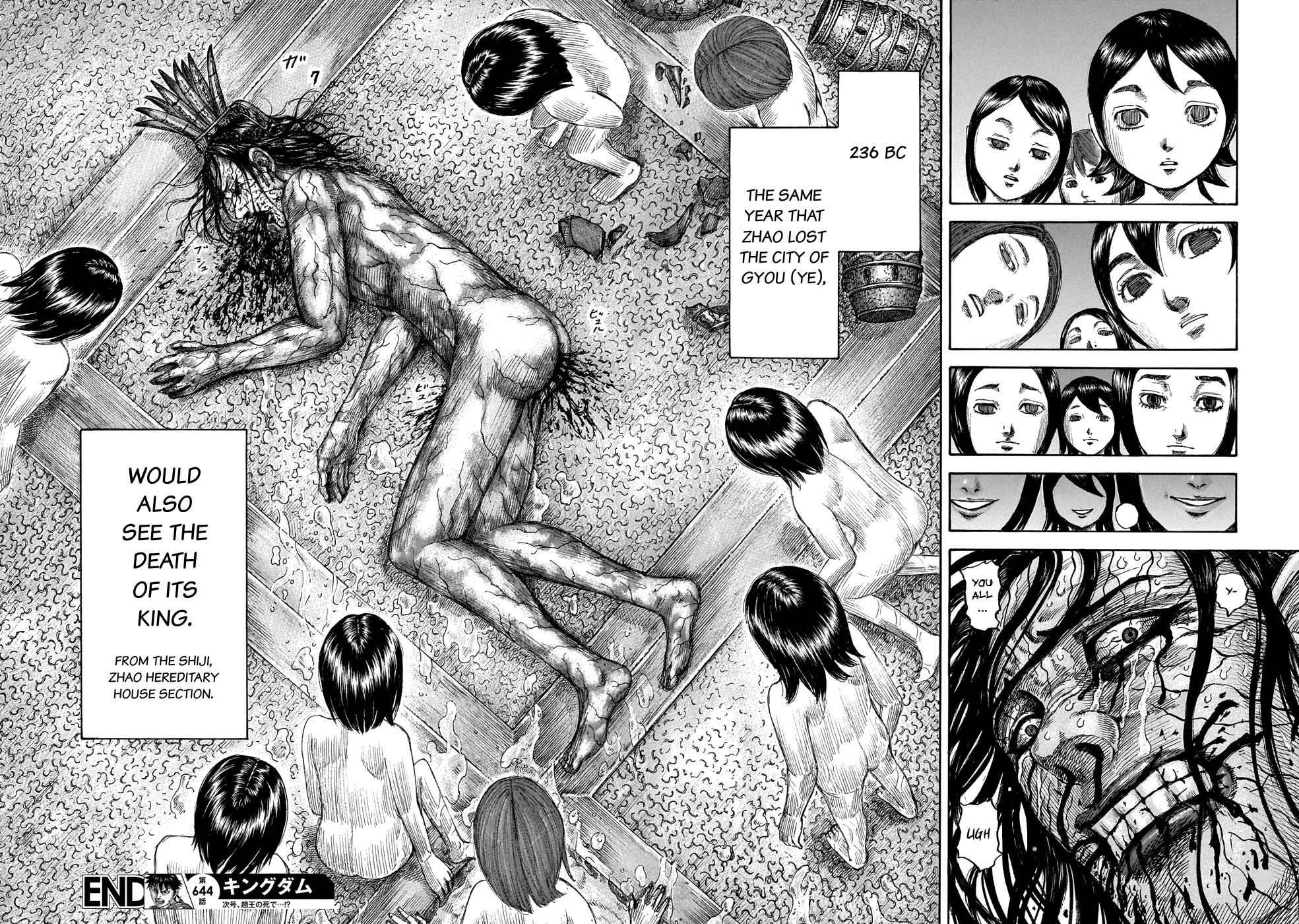 kingdom (E) Chapter 644 page 20