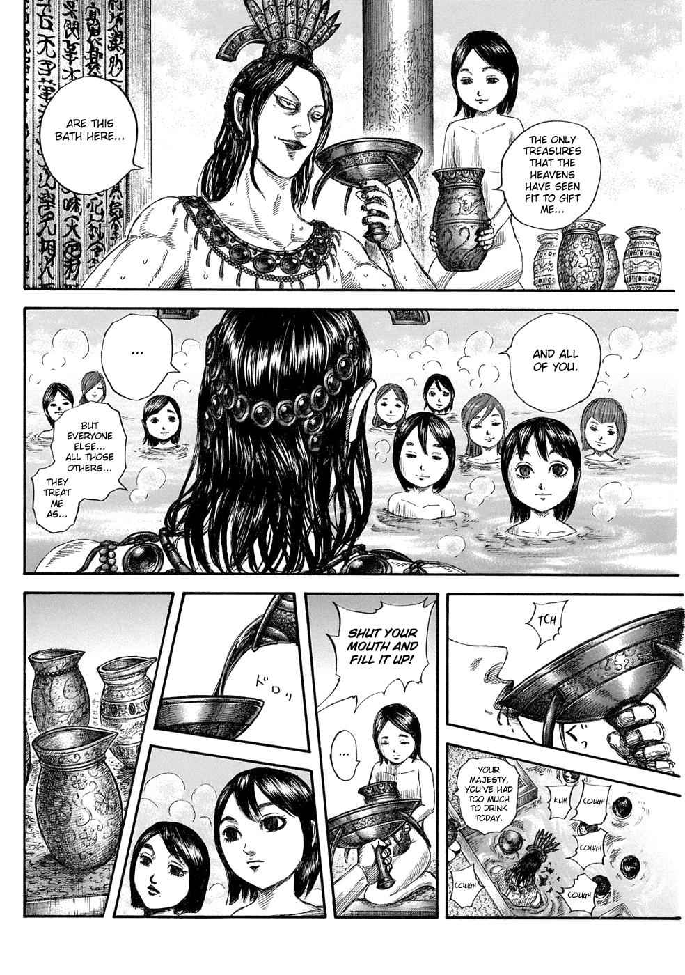 kingdom (E) Chapter 644 page 16