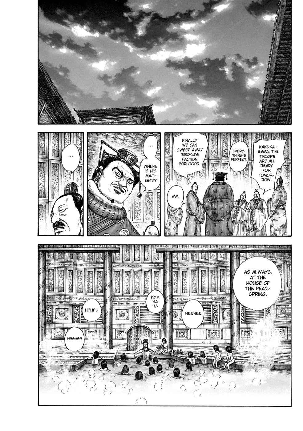 kingdom (E) Chapter 644 page 15