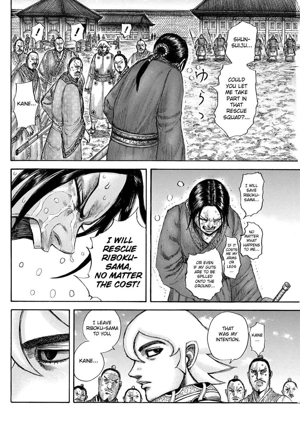 kingdom (E) Chapter 644 page 14