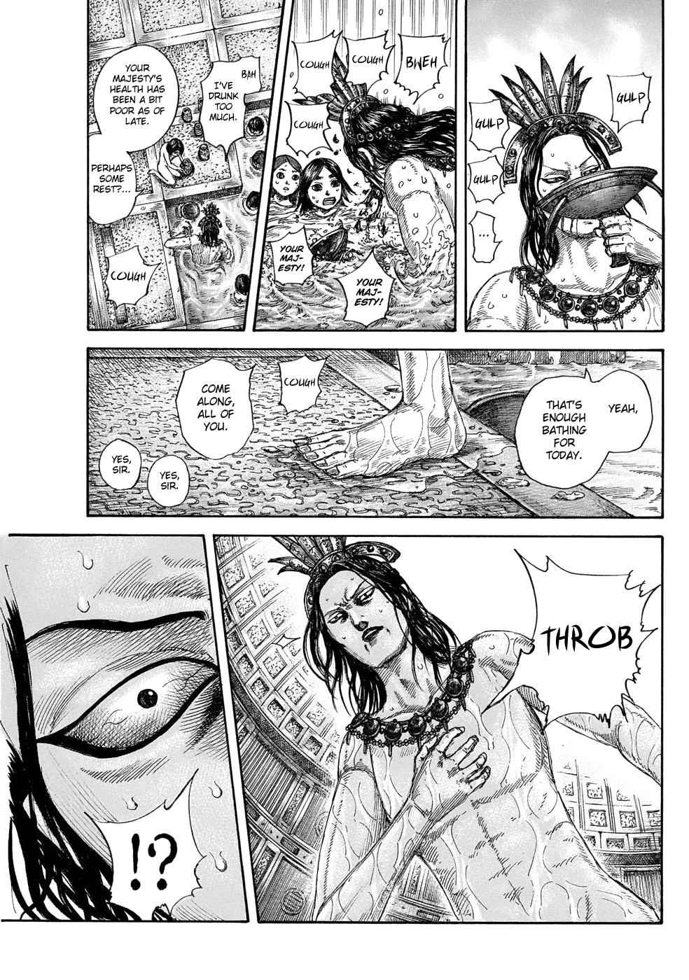 kingdom (E) Chapter 644 page 17