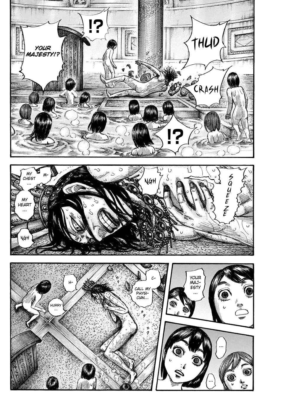 kingdom (E) Chapter 644 page 18