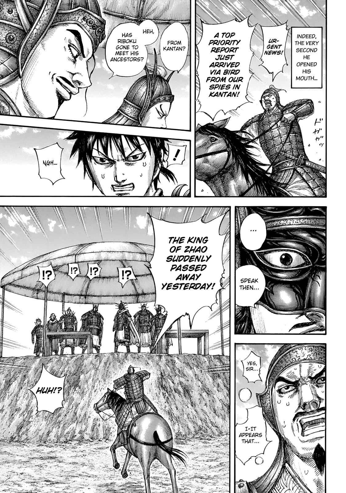 kingdom (E) Chapter 645 page 5