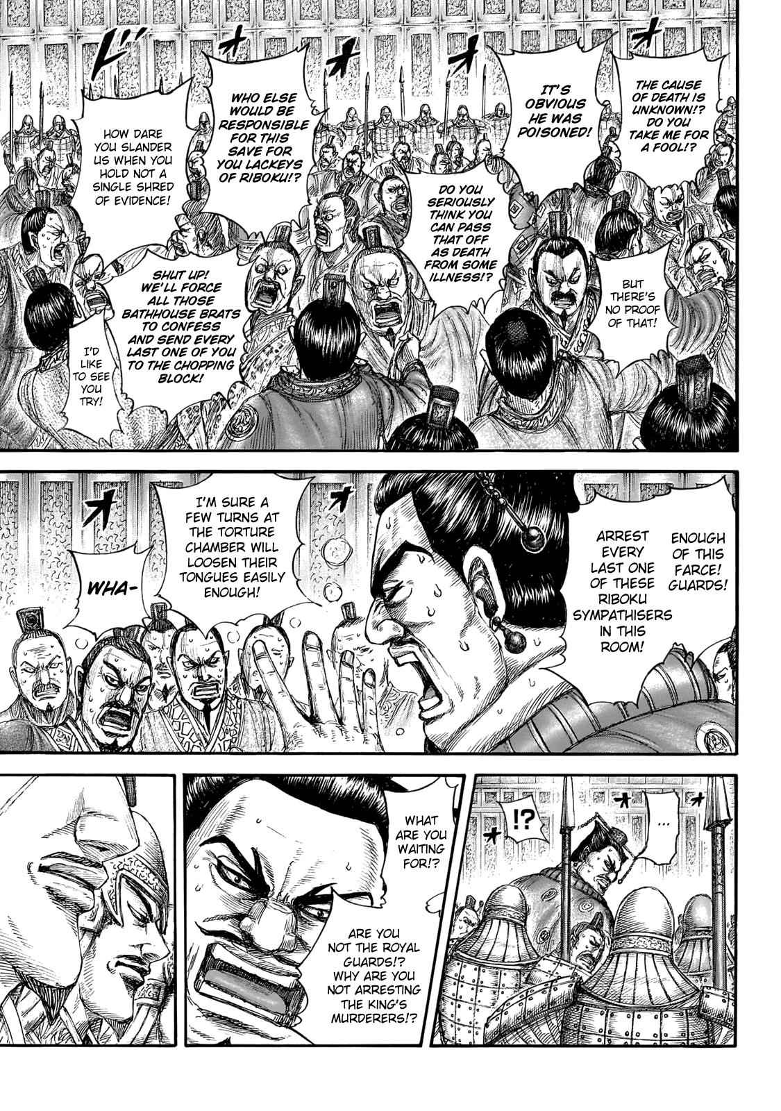 kingdom (E) Chapter 645 page 7