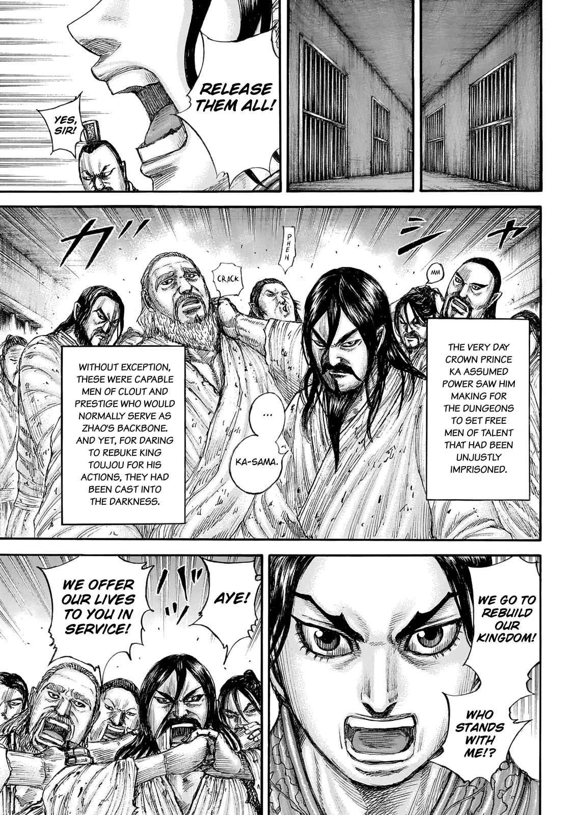 kingdom (E) Chapter 645 page 9
